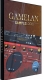 Sample Logic Gamelan KONTAKT = 13GB