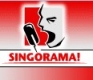 Emily Mander's Singorama - 1CD VOCAL Training